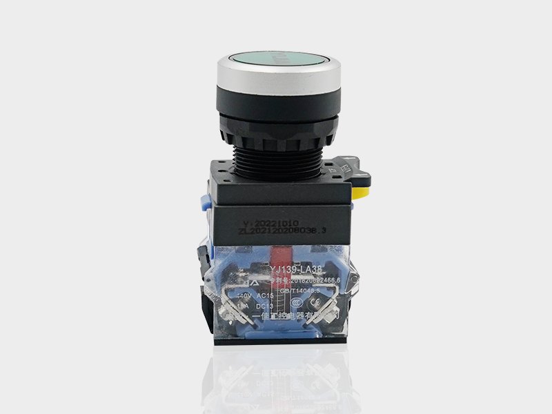 Trường Thịnh Technology