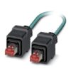 NBC-R4QC/2,0-93E/R4QC 1408948 PHOENIX CONTACT Network cable