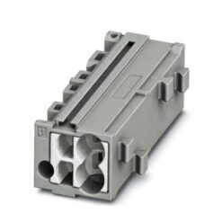 FTMC 1,5-2 /WH 3270343 PHOENIX CONTACT Marshalling patchboard